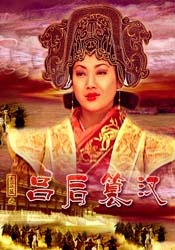 538在线视频二三区视视频